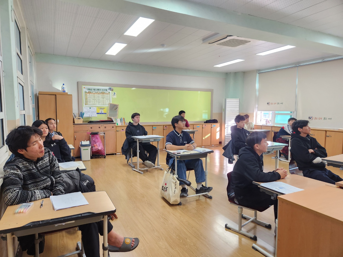 2025. 학생 대상 성교육