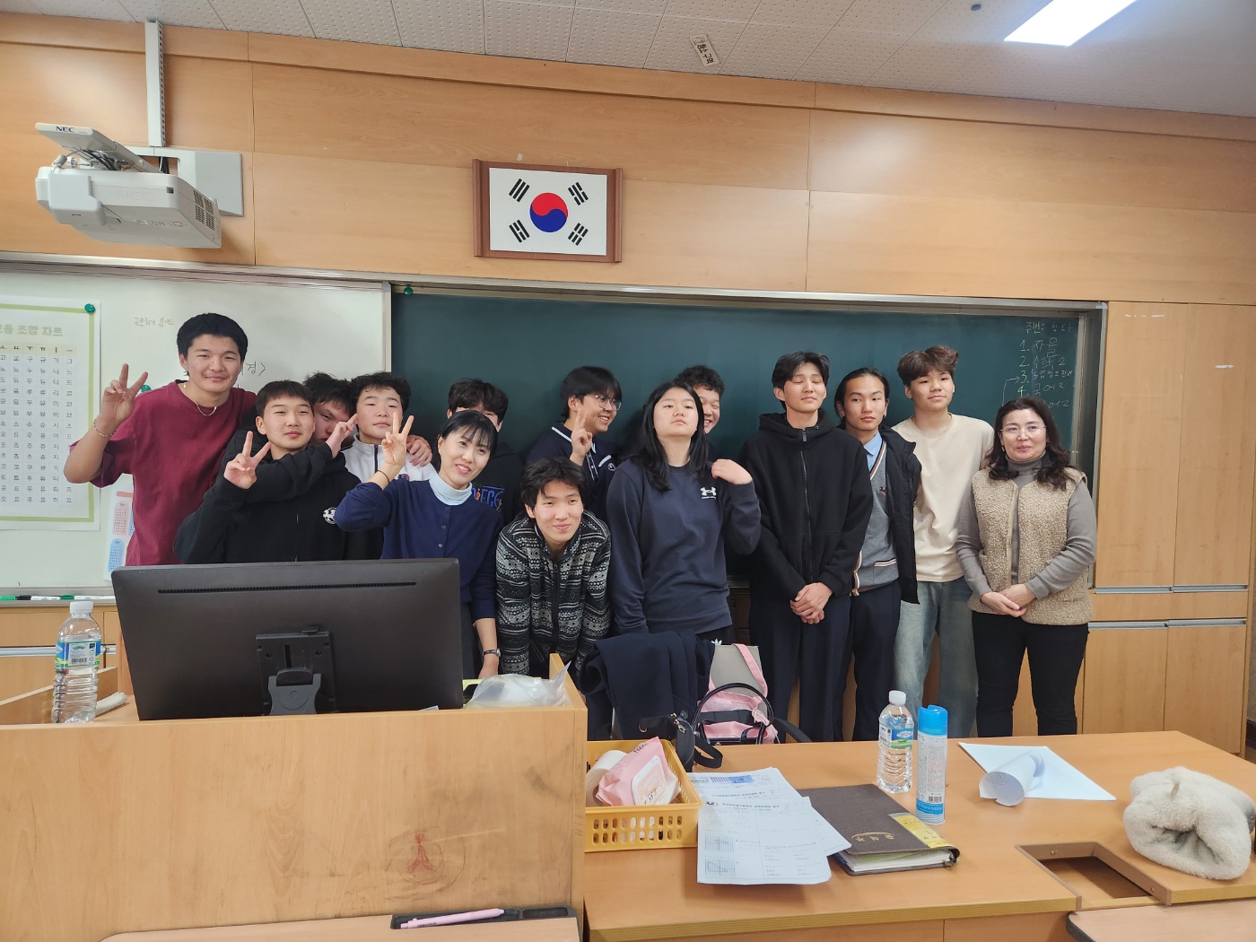 2025. 학생 대상 성교육