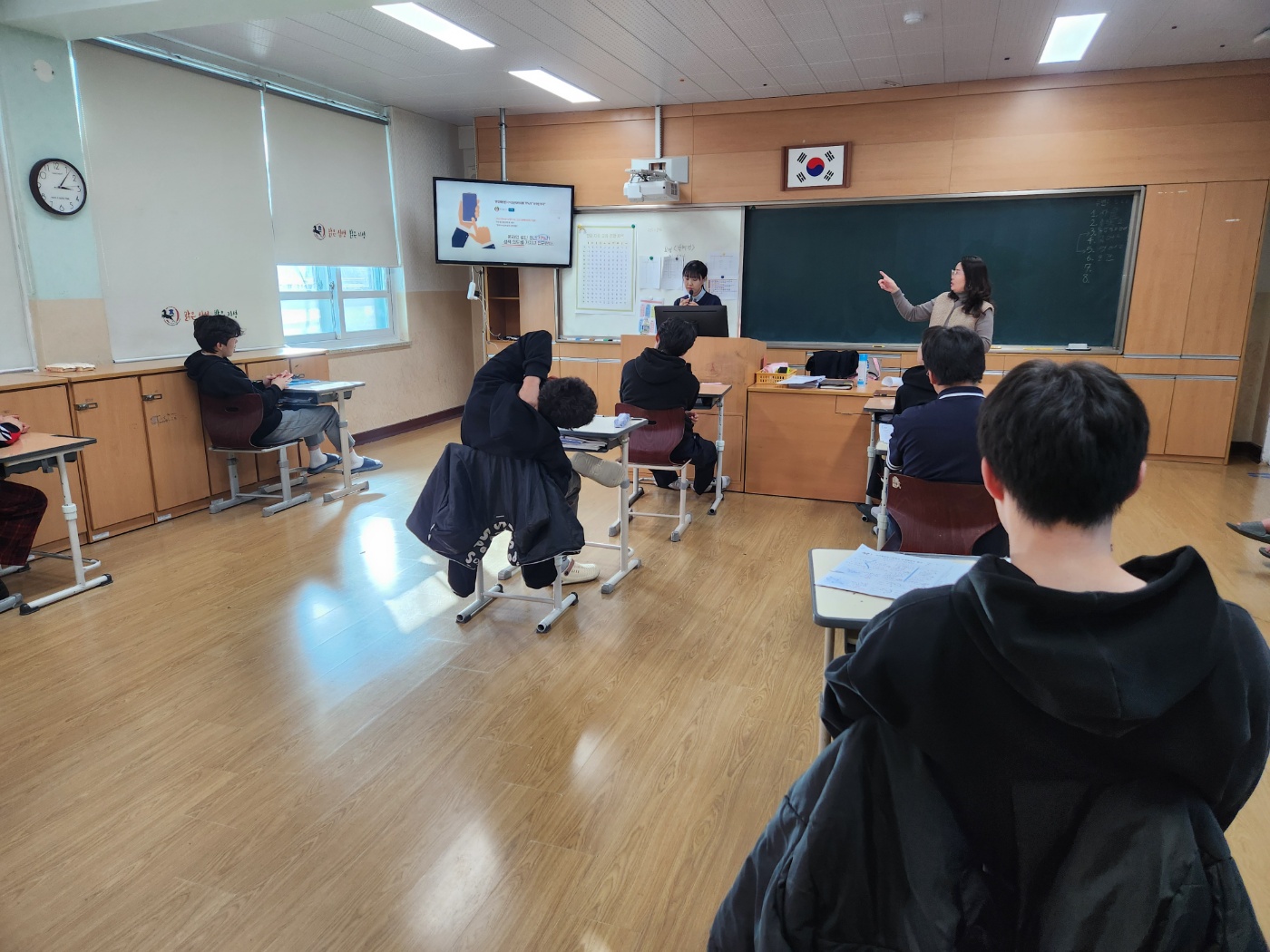 2025. 학생 대상 성교육