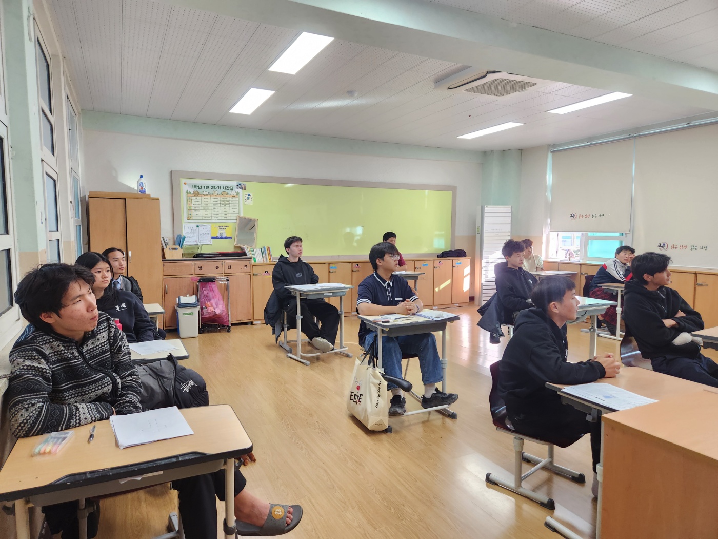 2025. 학생 대상 성교육