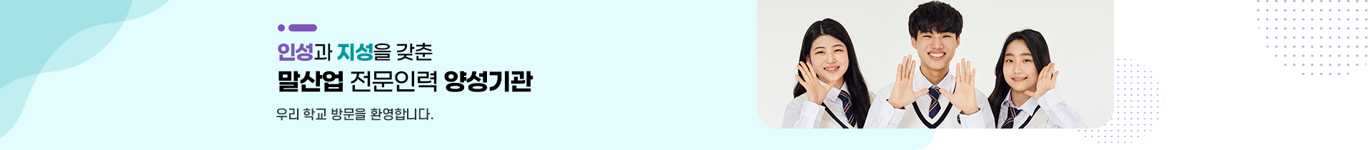 기본 서브비주얼